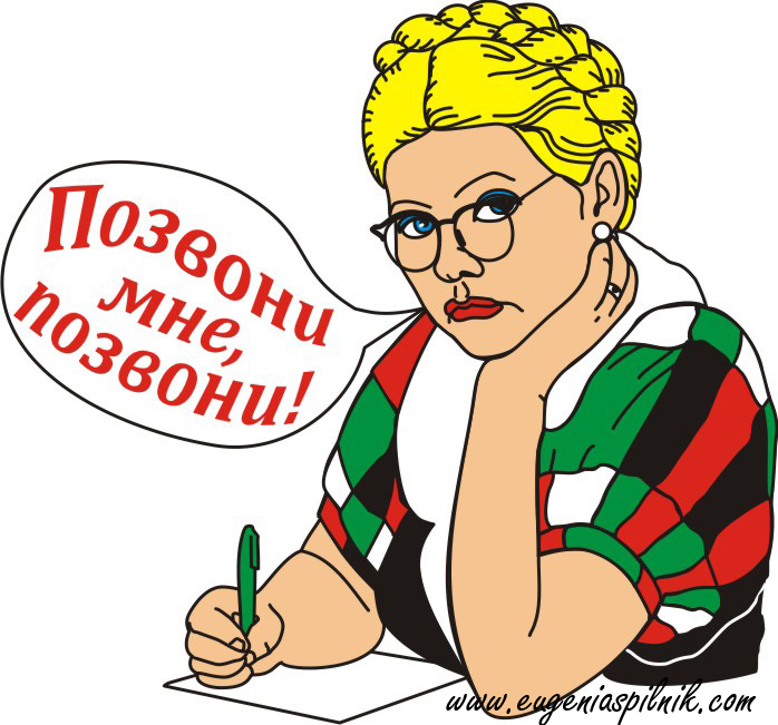 ilustraciones para souvenirs 8 - irina-muravyova